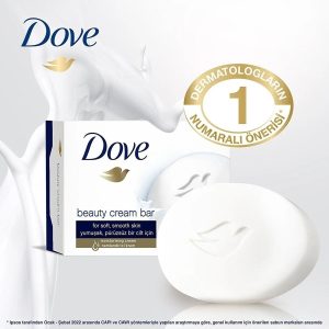 صابون جامد اورجینال برند Dove کد 345340360