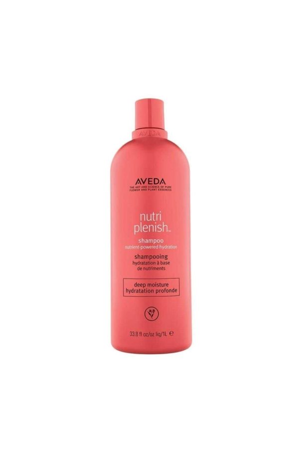 شامپو اورجینال برند Aveda کد 314237719 - Image 2