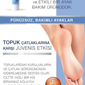 کرم پا اورجینال برند Juvenis کد 232986756