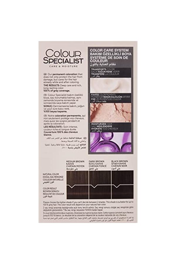 رنگ مو اورجینال برند Schwarzkopf مدل Colour Specialist Doğal Koyu Kahve کد 210594765 - Image 2