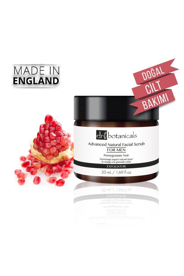 کرم صورت اورجینال برند Dr botanicals کد 39744405 - Image 2