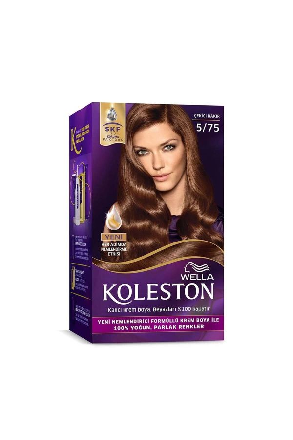 رنگ مو اورجینال برند Wella مدل Koleston Kit Saç Boyası کد 55300315