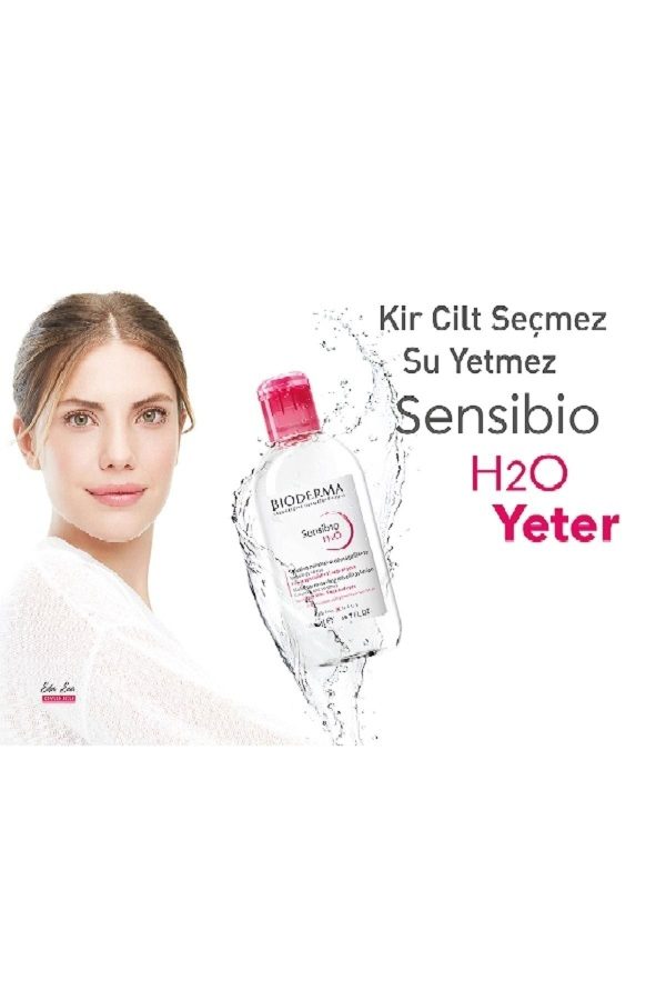 پاک کننده آرایش اورجینال برند Bioderma کد 463345797 - Image 2