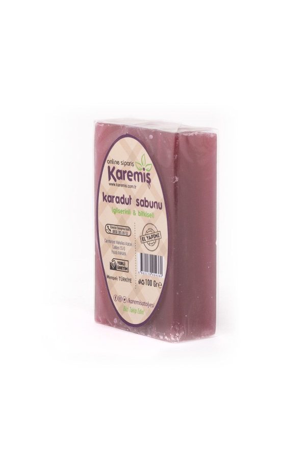 صابون جامد اورجینال برند Karemis مدل Blackcurrant soap کد 54672576 - Image 2