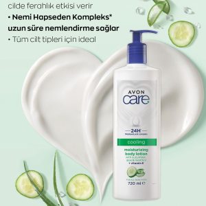کرم بدن اورجینال برند Avon کد 347252676