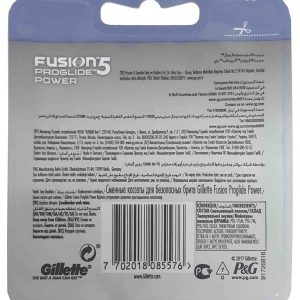 ژیلت و ریش تراش اورجینال برند Gillette مدل Fusion 5 Proglide Power کد 334554136
