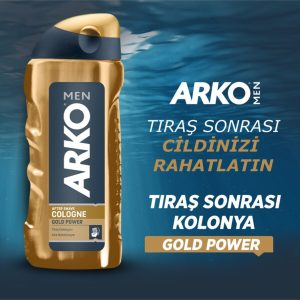 موم اپیلاسیون اورجینال برند Arko کد 714278