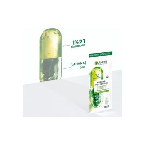ماسک صورت اورجینال برند Garnier کد 139639517