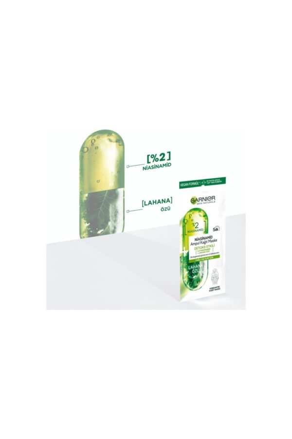 ماسک صورت اورجینال برند Garnier کد 139639517 - Image 2