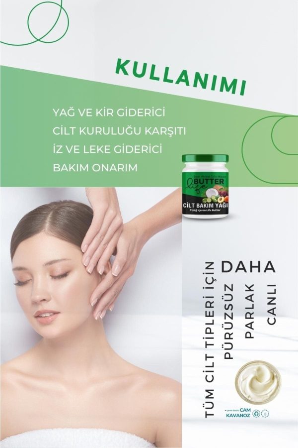 کرم صورت اورجینال برند Life butter کد 141188846 - Image 2