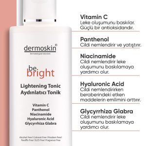 کرم جوان کننده اورجینال برند Dermoskin کد 4363618