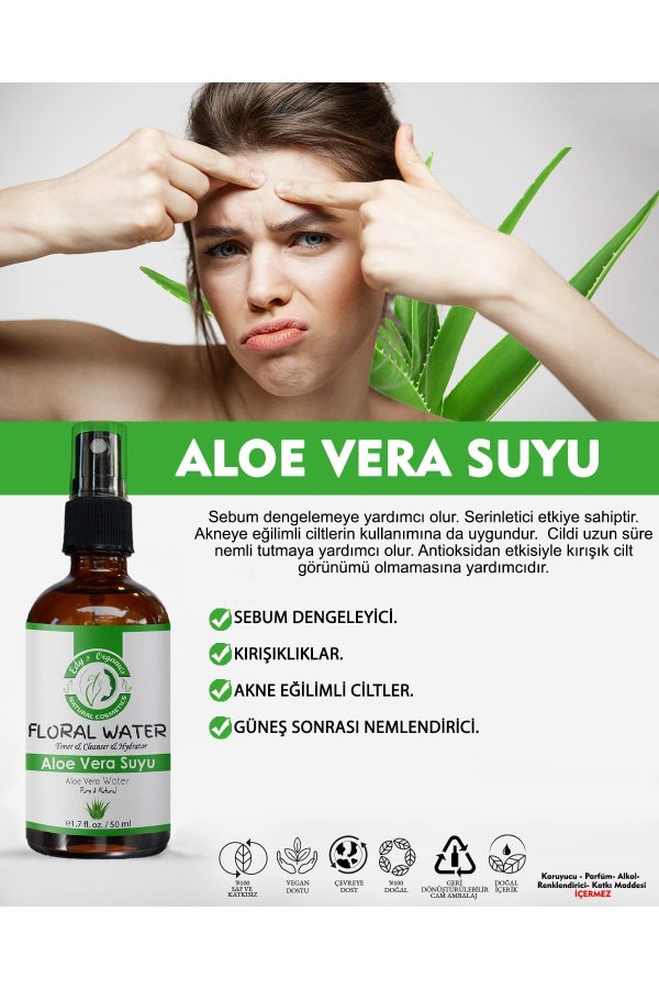کرم جوان کننده اورجینال برند Edy s organics مدل Aloe Vera Juice 50 ml کد 33319075 - Image 2