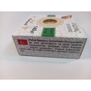 صابون جامد اورجینال برند Best naturel کد 338341707
