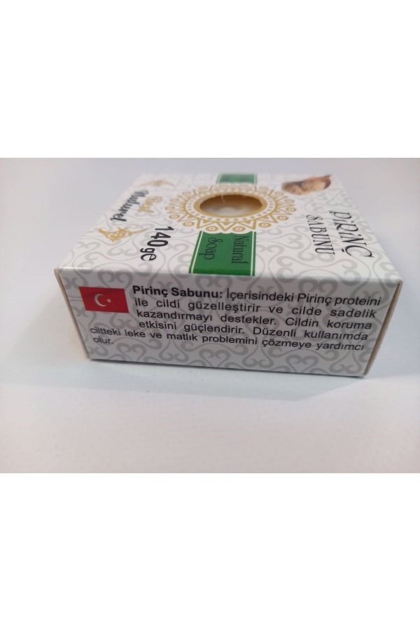 صابون جامد اورجینال برند Best naturel کد 338341707 - Image 2