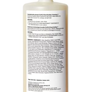 شامپو اورجینال برند Olaplex مدل No4 Bond Maintenance Shampoo کد 711580519