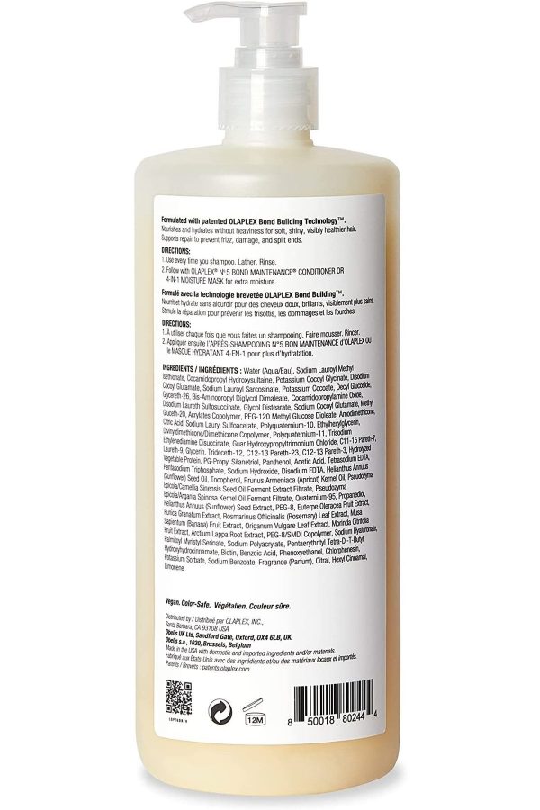 شامپو اورجینال برند Olaplex مدل No4 Bond Maintenance Shampoo کد 711580519 - Image 2