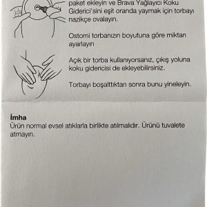 دئودورانت اورجینال برند Coloplast کد 367872148