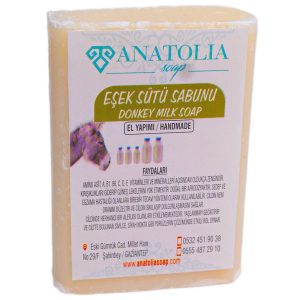 صابون جامد اورجینال برند Anatolia soap کد 37995388