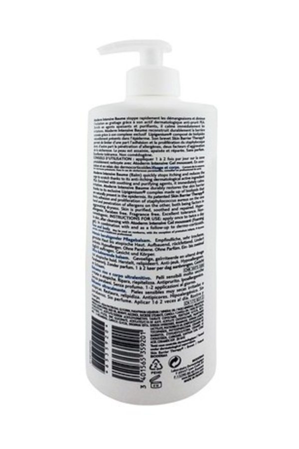 کرم صورت اورجینال برند Bioderma مدل Atoderm Intensive Baume 500 ml کد 31735521 - Image 2