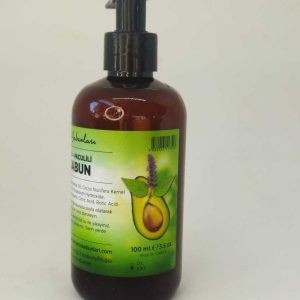 صابون مایع اورجینال برند Cemile nin sabunlari کد 682159787