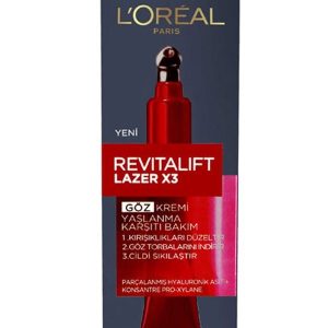 کرم دور چشم اورجینال برند L oreal paris کد 1262451