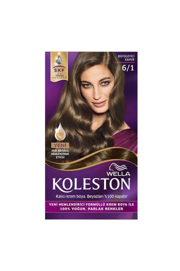 رنگ مو اورجینال برند Wella مدل Büyüleyici Kahve کد 114120655 - Image 2