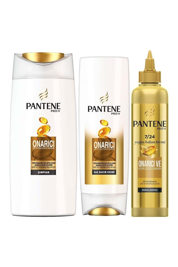 ست مراقبت از مو اورجینال برند Pantene کد 56325217 - Image 2