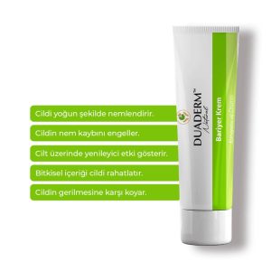 کرم بدن اورجینال برند Duaderm مدل Protective and Repairing Barrier Cream کد 85566907