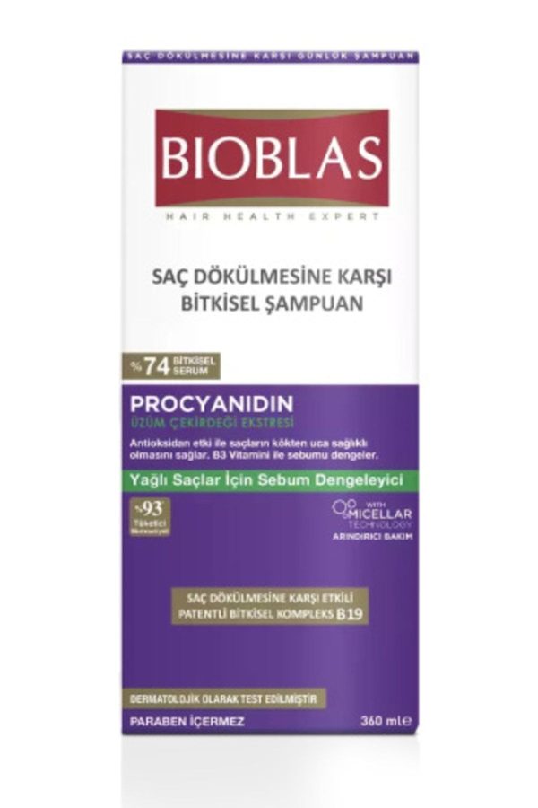شامپو اورجینال برند Bioblas کد 1816724