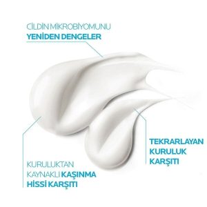 کرم بدن اورجینال برند La roche posay کد 748834178
