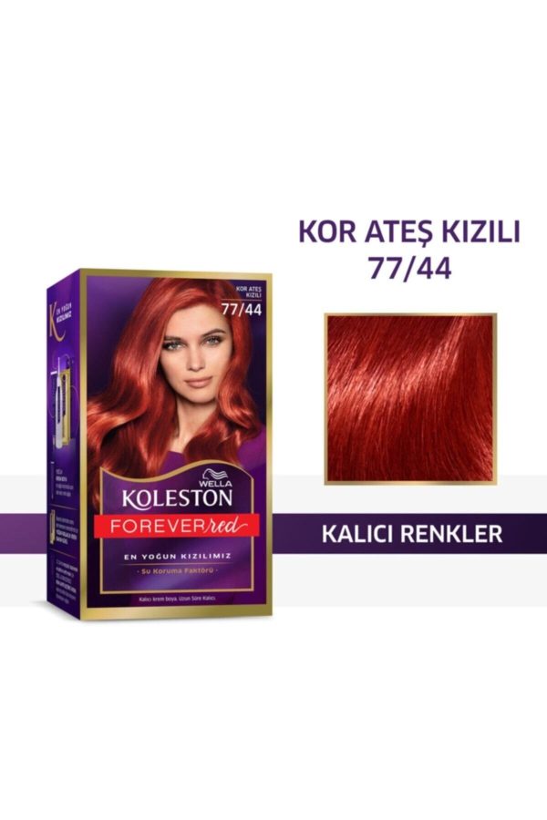 رنگ مو اورجینال برند Wella مدل 77/44 Kor Ateş Kızılı کد 265073763 - Image 2