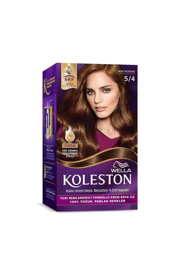 رنگ مو اورجینال برند Wella مدل Koleston Kit Saç Boyası کد 46834917