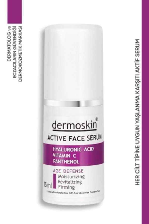 کرم صورت اورجینال برند Dermoskin کد 2595195