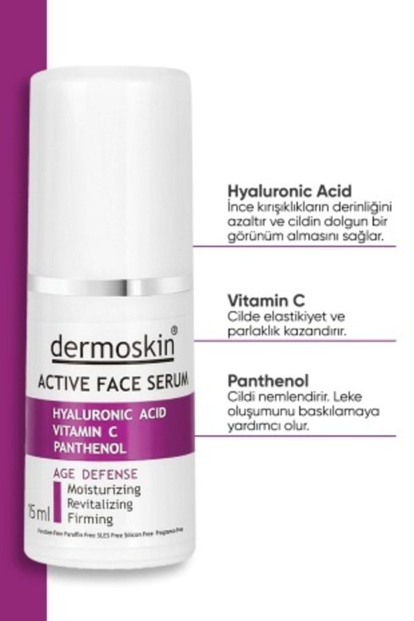 کرم صورت اورجینال برند Dermoskin کد 2595195 - Image 2