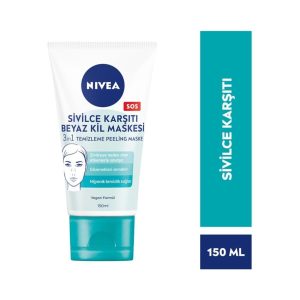 ماسک صورت اورجینال برند Nivea کد 131189451