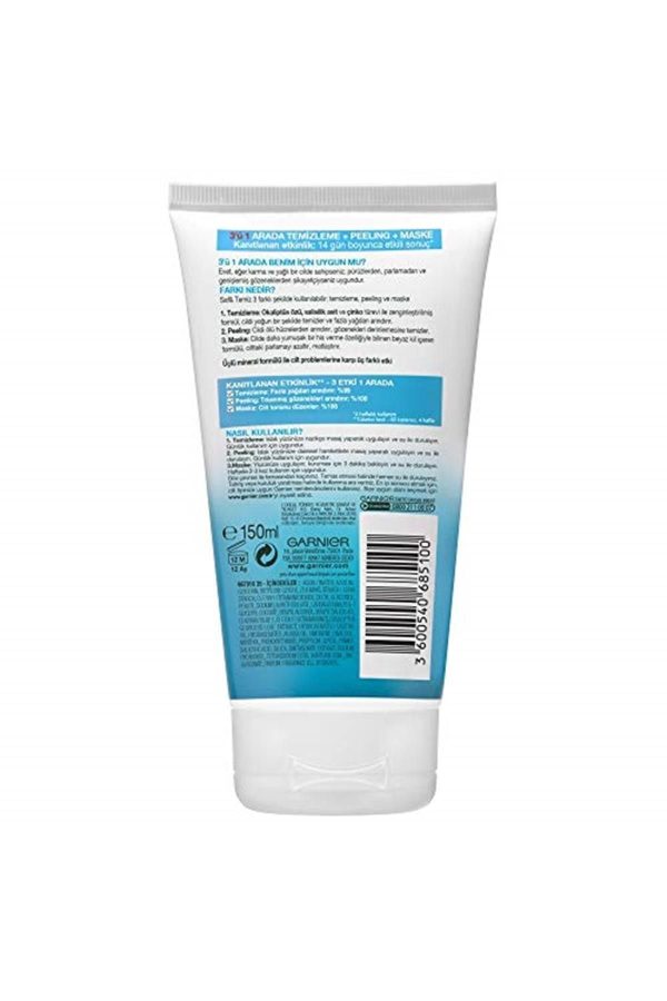 ماسک صورت اورجینال برند Garnier کد 42757492 - Image 2