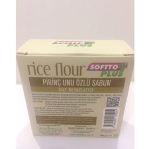 صابون جامد اورجینال برند Softto plus مدل Rice Flour Soap 100gr کد 35490490