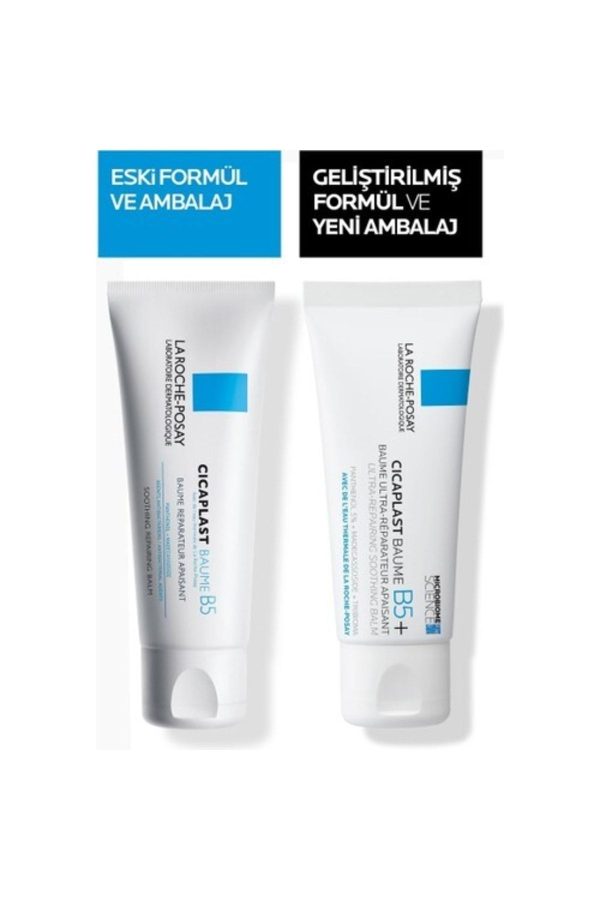 کرم صورت اورجینال برند La roche posay کد 383447025 - Image 2