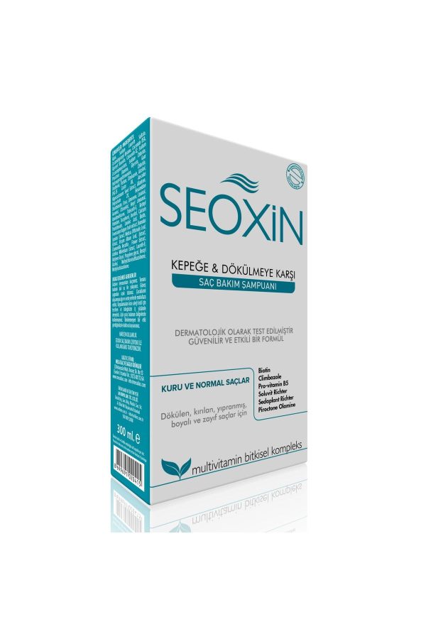 شامپو اورجینال برند Seoxin کد 35500372 - Image 2