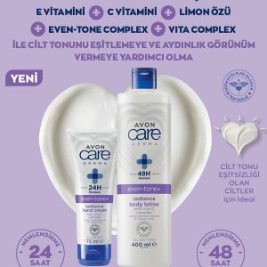 کرم بدن اورجینال برند Avon کد 475332521