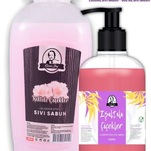 صابون مایع اورجینال برند Ozcan bey کد 458418929