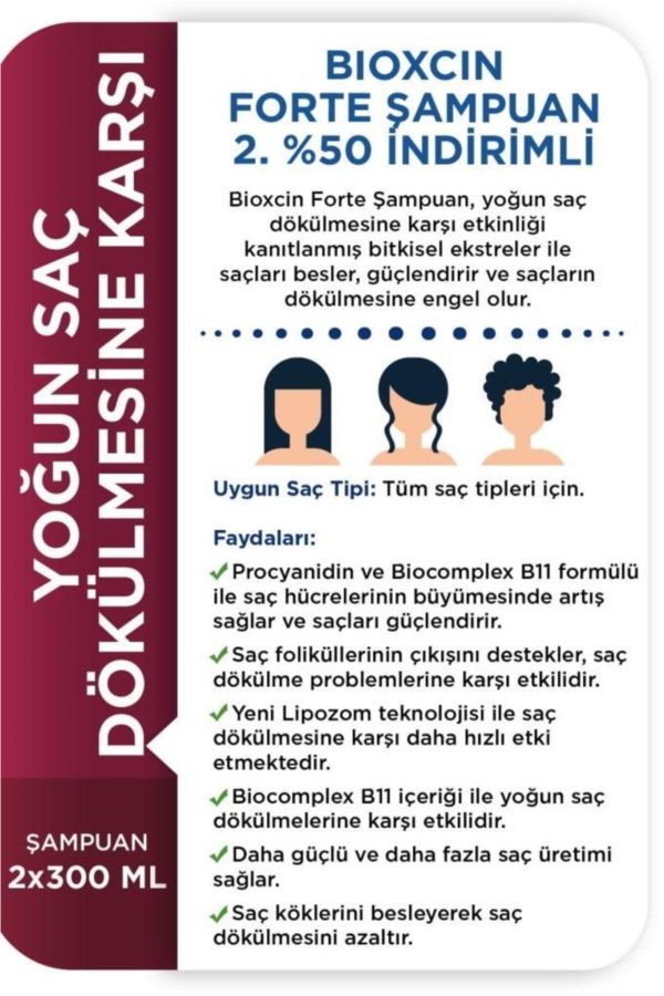 شامپو اورجینال برند Bioxcin کد 251831338 - Image 2