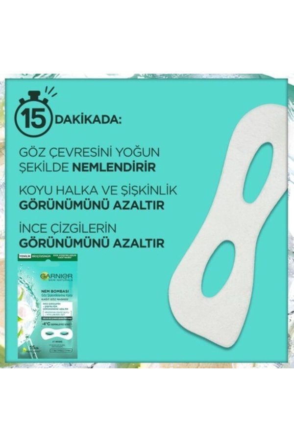 ماسک صورت اورجینال برند Garnier مدل Eye Mask for Puffiness کد 674907575 - Image 2