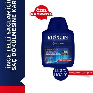 شامپو اورجینال برند Bioxcin کد 283381975