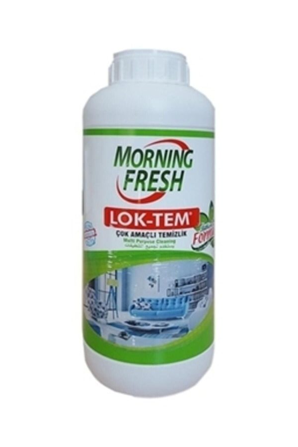 کرم بدن اورجینال برند Morning fresh کد 74324754 - Image 2