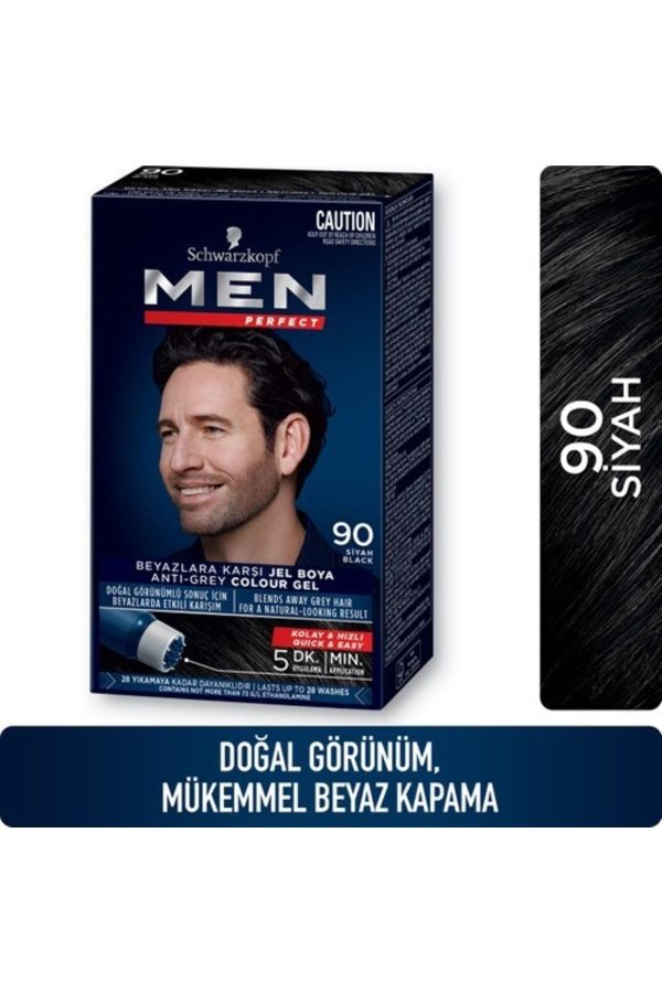 رنگ مو اورجینال برند Schwarzkopf مدل Perfect Saç Boyası 90 کد 326882864 - Image 2