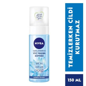 پاک کننده صورت اورجینال برند Nivea کد 135615621