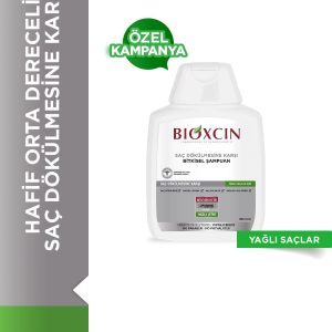 شامپو اورجینال برند Bioxcin کد 283114975