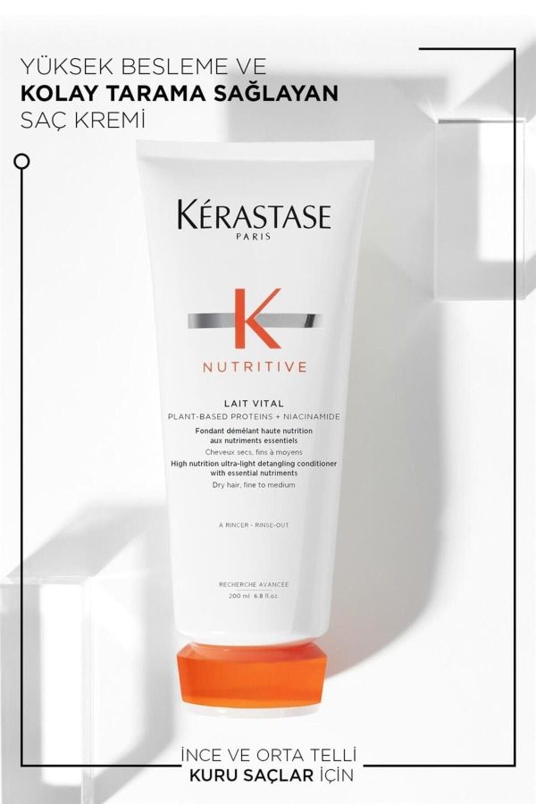 کرم مو اورجینال برند Kerastase کد 739471464 - Image 2