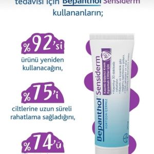 کرم بدن اورجینال برند Bepanthol مدل Kaşıntı Giderici Krem 20gr کد 356015219